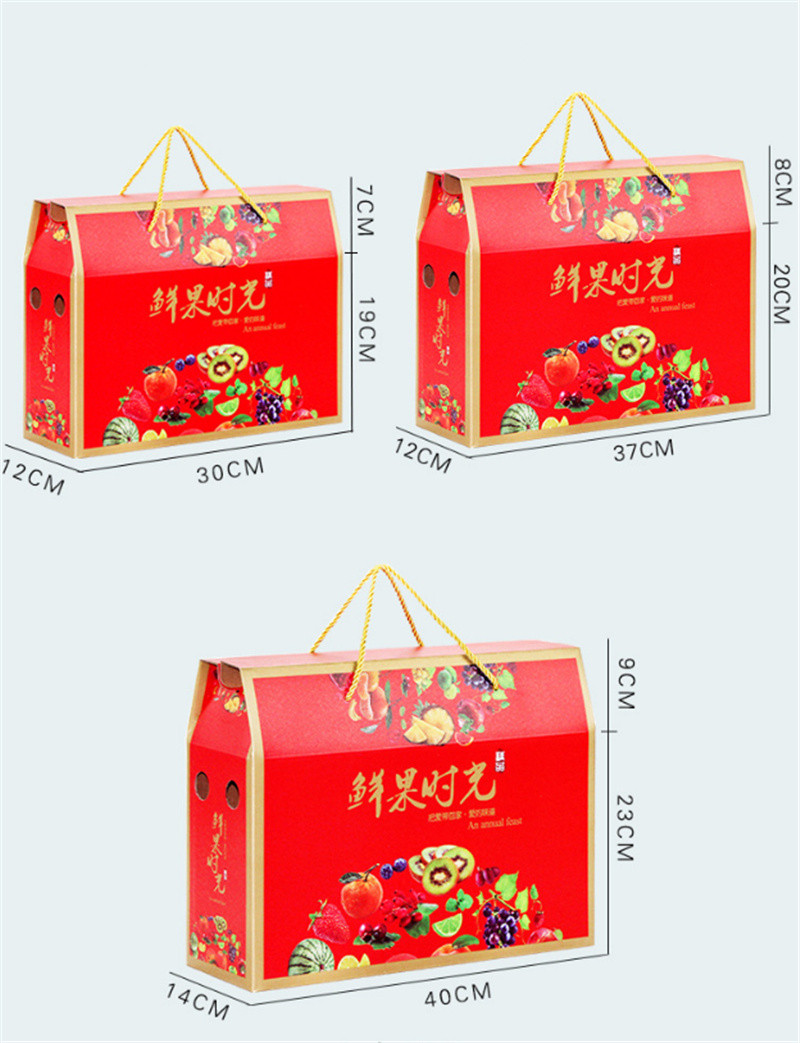 Corrugated Boxes For Fruit Packaging