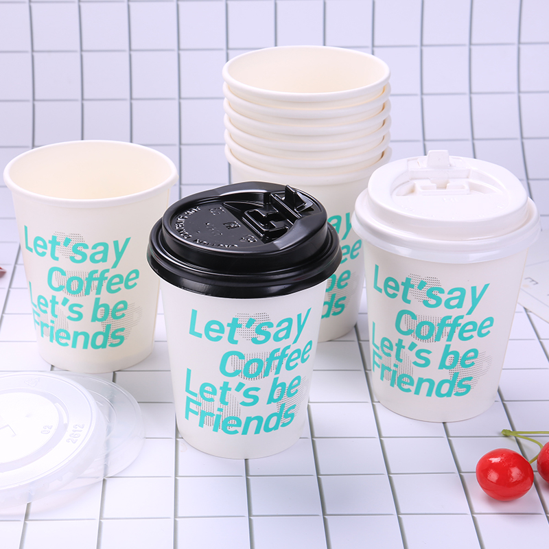 Disposable coffee paper cups