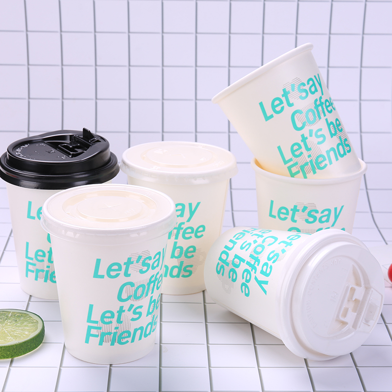 Disposable coffee paper cups