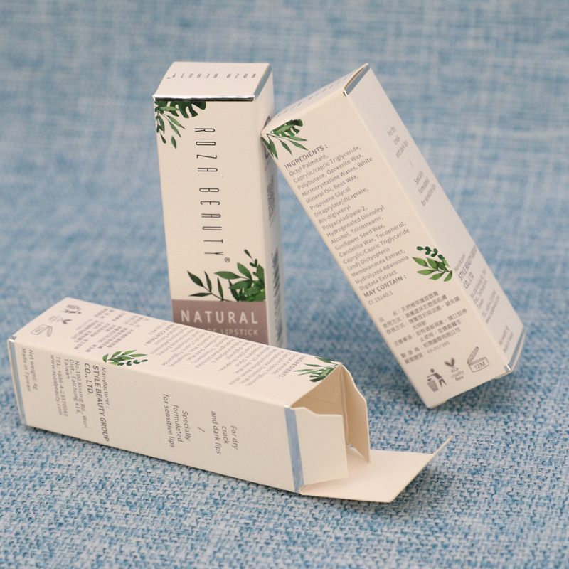 Skincare Packaging Box