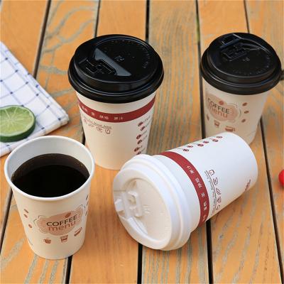 single wall paper coffee cup