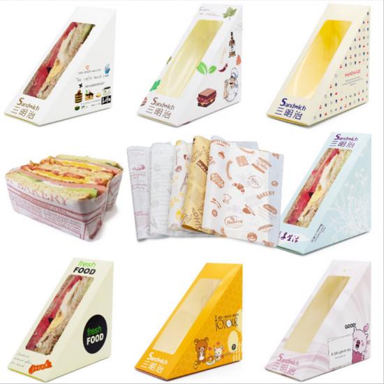 Sandwich Wedge Packaging Box