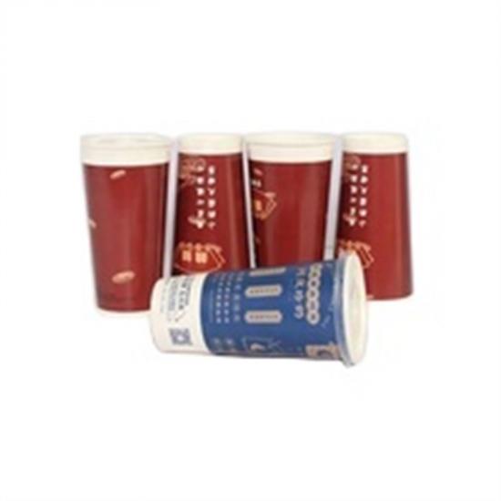 Disposable Paper Coffee Cup