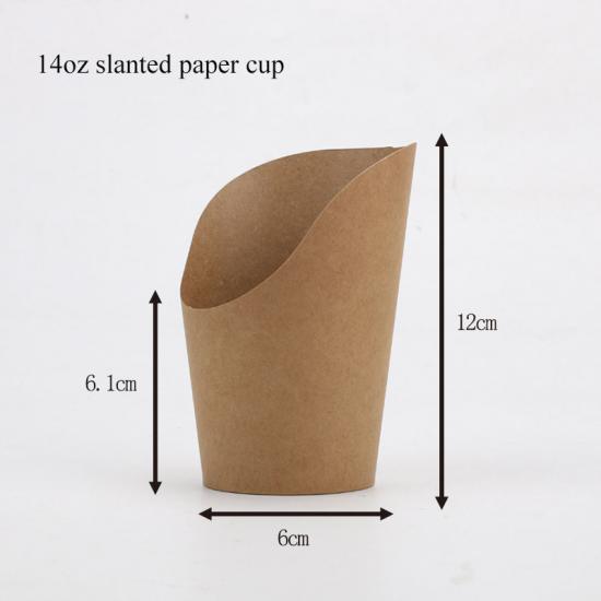 French Fries Kraft Paper Cup