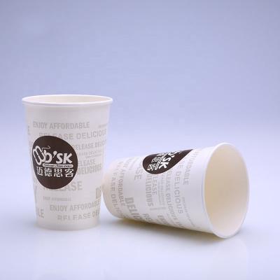 Benutzerdefinierte 8oz Kaffeetasse aus Papier mit PP-Deckel