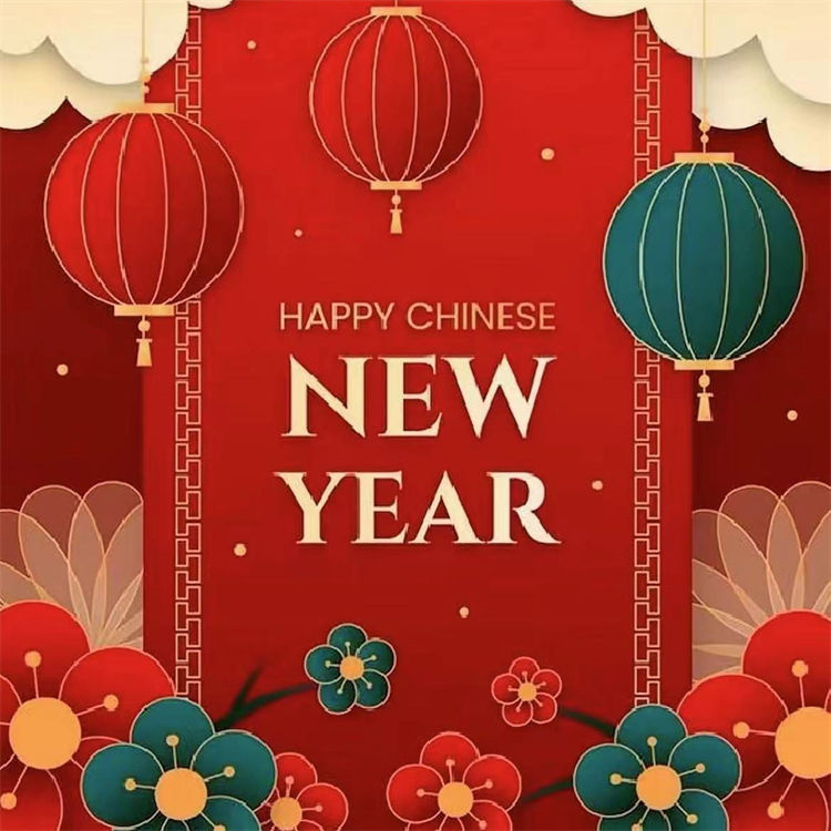 2024 Chinese New Year Holiday Noticed